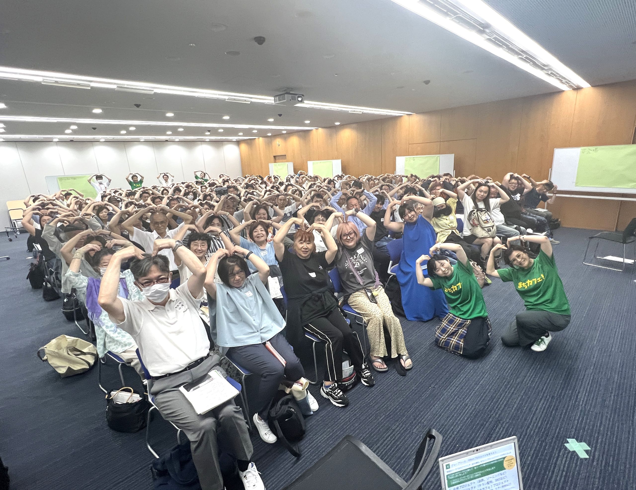 集合写真